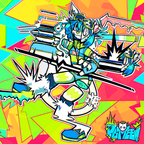 Rotteen - It's an EP!